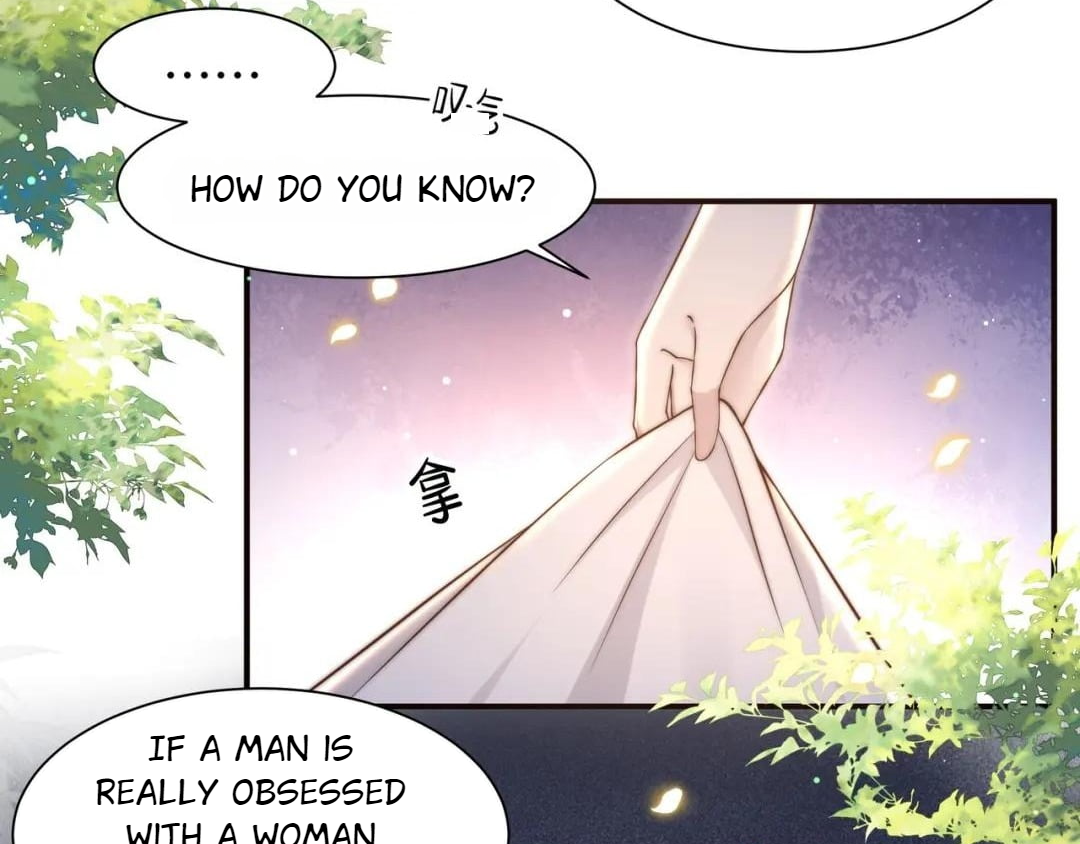 Lonely Emperor Chases His Sister-in-Law Chapter 44 - page 47